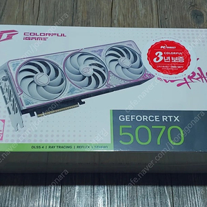 지포스 RTX 5070 화이트 그래픽카드 미개봉 팝니다