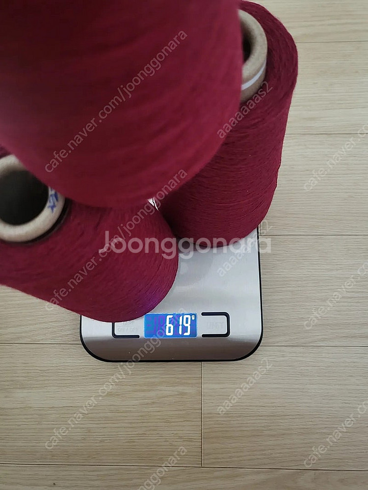 콘사 모헤어 소분 15000원 균일--3