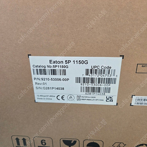 eaton 5p 1150g UPS(무정전 전원 공급장치) 새 제품(미개봉품) 판매합니다