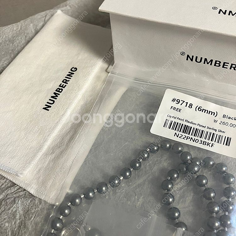 넘버링 Numbering #9718 진주 목걸이--2