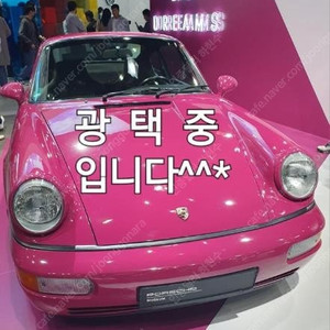 @19년식 5시리즈(7세대) 530i xDrive 럭셔리 라인플러스 전국최저가격저신용전액할부여유자금허위매물 근절실매물