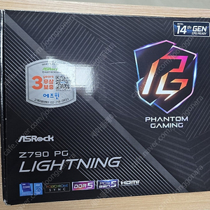 에즈락 asrock z790 pg lightning wifi팩포함 판매합니다.