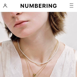 넘버링 Numbering #9744 진주 목걸이