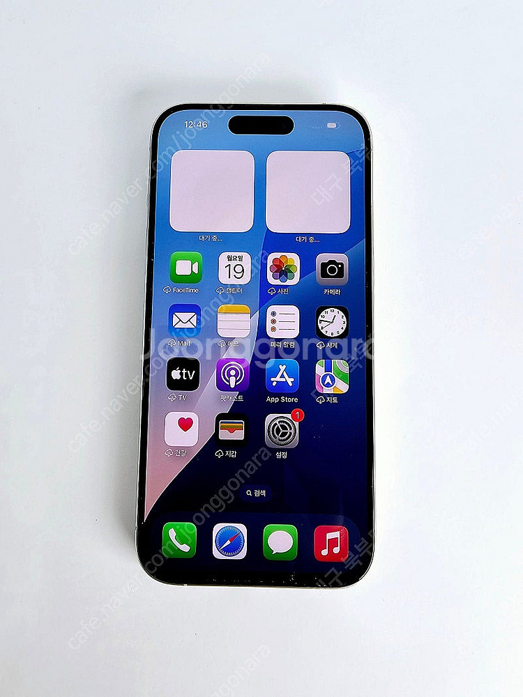 애플 아이폰15프로 256GB 화이트티타늄 86% 특A...--1