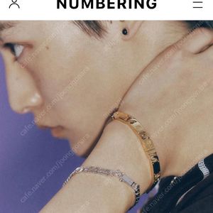 넘버링 Numbering #5937 체인 팔찌
