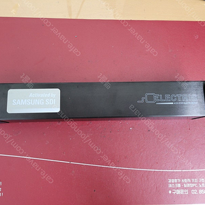 알톤 전기자전거 배터리팩(SM-3696 B)팝니다.