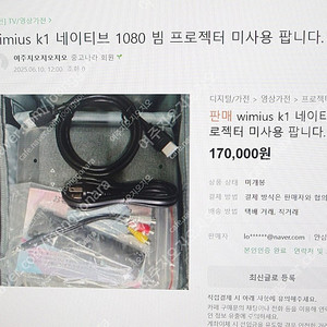 펜탁스 k-x 화이트 바디+18-55mm 렌즈 팝니다
