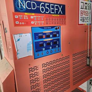 65석 신흥건조기 팝니다