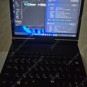 [T2K]GPD Pocket4 UMPC (ai hx370, RAM 64G, nvme 2TB) 순정 판매합니다.