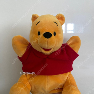 도쿄 디즈니랜드 곰돌이 푸 손인형