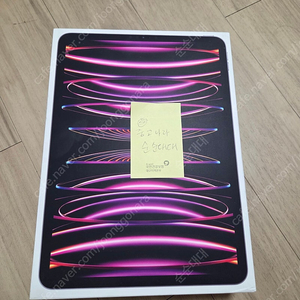 Apple 아이패드 프로 11인치 스페이스그레이 128GB 와이파이 단순개봉 S급
