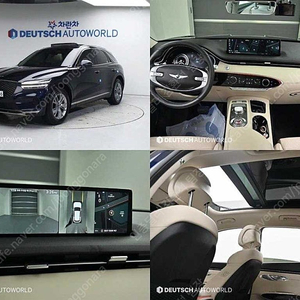 GV70 중고 GV70 파란색 2023년식 31,758km 2.5T 가솔린 AWD 중고차 할부가능