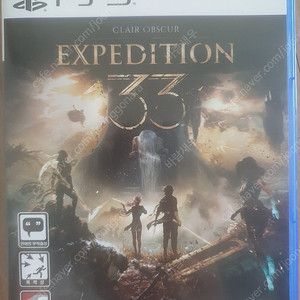 PS5 33원정대 팝니다
