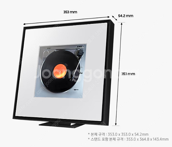 삼성 스피커 뮤직 프레임 LS60D--1