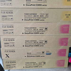 제롣스 프린터 C3055 토너 팝니다