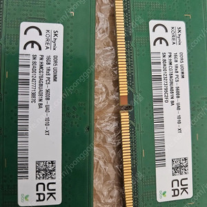 하이닉스 DDR5 5600 A다이 언락