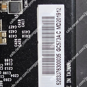 Avermedia GC573 에버미디어 캡쳐보드 팝니다