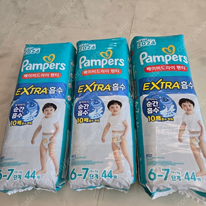 팸퍼스 베이비드라이 팬티 6-7단계 (44*3)
