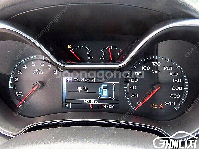 특가!쉐보레 임팔라 2.5 LTZ!! 799만원 수원 ...--8