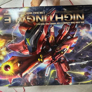 반다이 pg 팝니다.