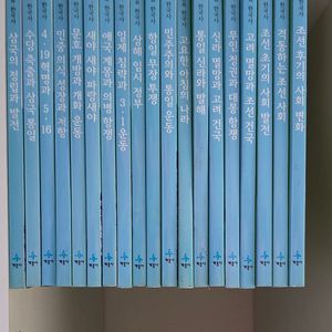 이원복 교수의 학습만화 한국사 전집