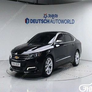 특가!쉐보레 임팔라 2.5 LTZ!! 790만원 수원 도이치오토월드 왕카