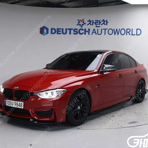 [BMW]3시리즈 (F30) 320d M 퍼포먼스 에디션 (5인승) 중고차중고차매입전액할부감사합니다