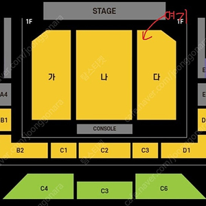 36만원)현역가왕2 다구역 5열 2연석 청주콘서트 (25년 8월16일 토요일 13시)