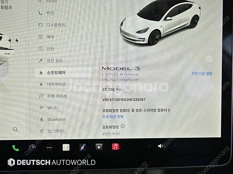 모델3 중고 테슬라 중고 흰색 2022년식 38,245...--8