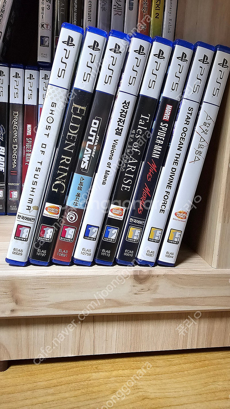 소장중인 PS5 게임, 스위치 게임 판매합니다.--0