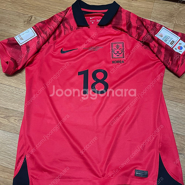 2022 카타르월드컵 대한민국 축구 국가대표 이강인 국...--0