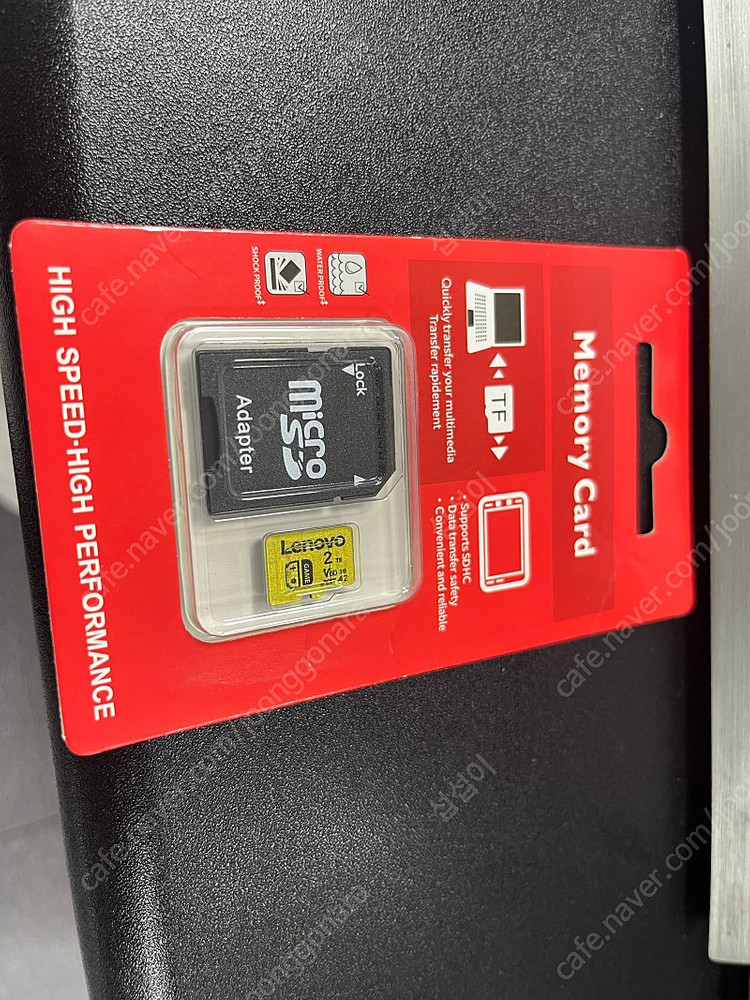 레노버 리전고 조이스틱/보호필름/2테라sd메모리카드 이미지