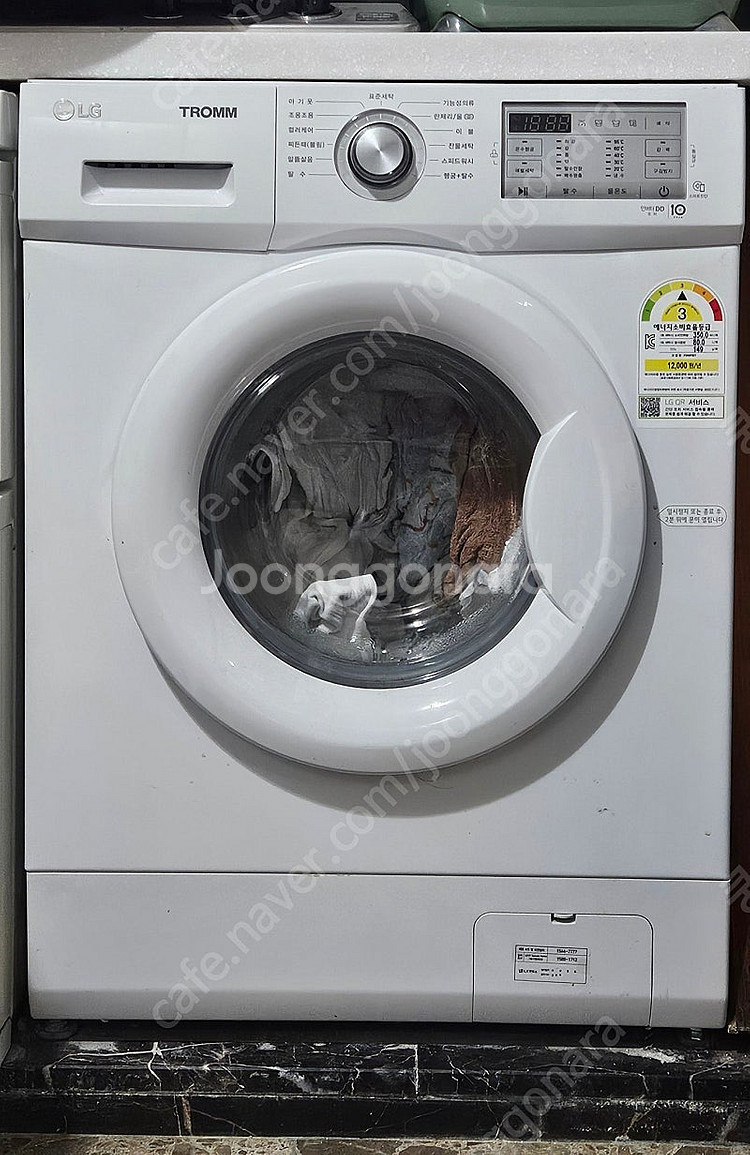 LG 트롬 세탁기 9kg F9WPBV (빌트인)--0