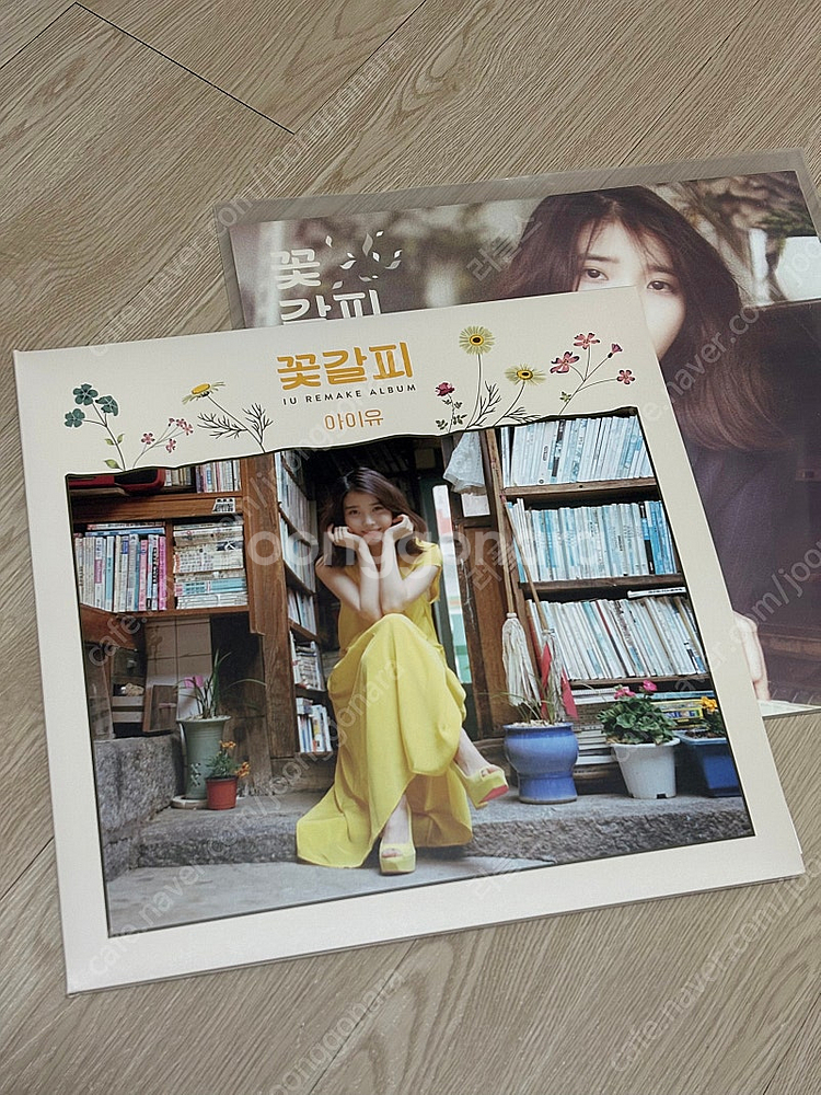 아이유 꽃갈피 lp--0