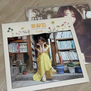 아이유 꽃갈피 lp