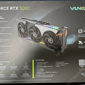 rtx5090 뱅가드