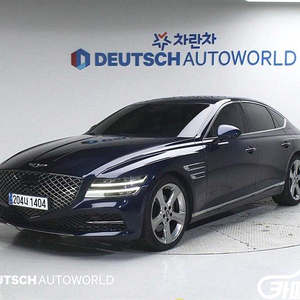 [제네시스]G80(RG3) 2.5 가솔린 터보 AWD 기본형 2021 년 중고차☆전액할부☆중고리스☆첫차☆