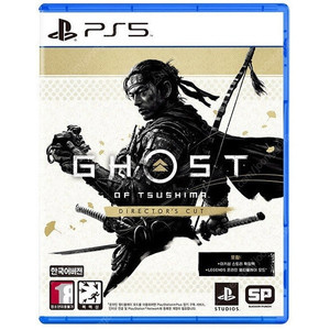 고스트 오브 쓰시마 ps5 디렉터스컷