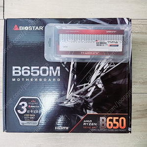 바이오스타 B650M 메인보드 + JUHOR DDR5 5600 16G 새제품