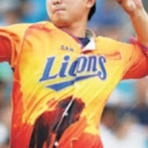삼성 라이온즈의 '라이온킹' 테마 유니폼