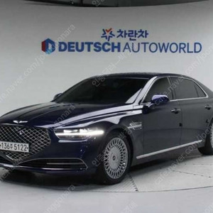 중고차 제네시스 G90 5.0 AWD 프레스티지 20년형 61,000키로 중고차전액할부 ★ 여유자금 ★ 수원 ★