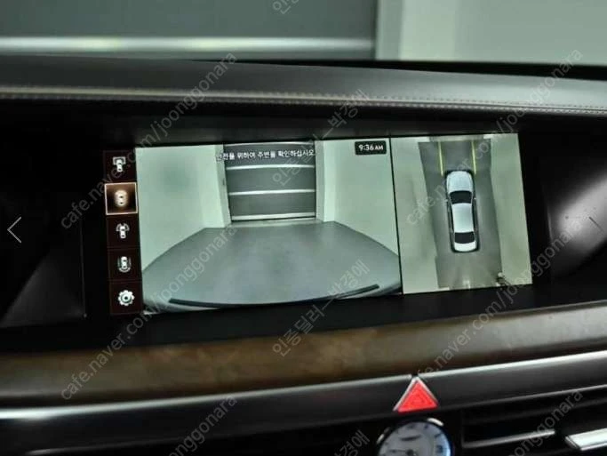 중고차 제네시스 G90 5.0 AWD 프레스티지 20년형 61,000키로 중고차전액할부 ★ 여유자금 ★ 수원 ★ 이미지