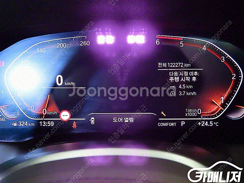 [BMW]3시리즈 (G20) 320d M 스포츠 (5인...--9
