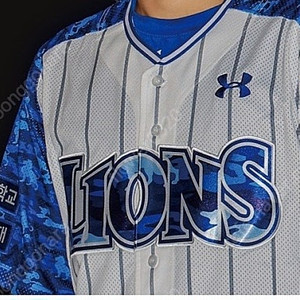 삼성라이온즈 2024 언더아머 밀리터리 유니폼 (115.3xl)