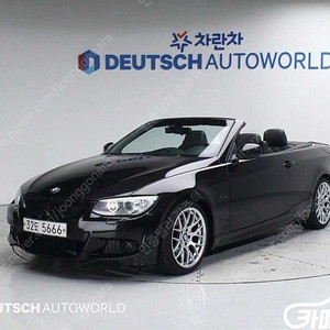 [BMW]3시리즈 (E90) 328i 컨버터블 중고차중고차매입전액할부감사합니다