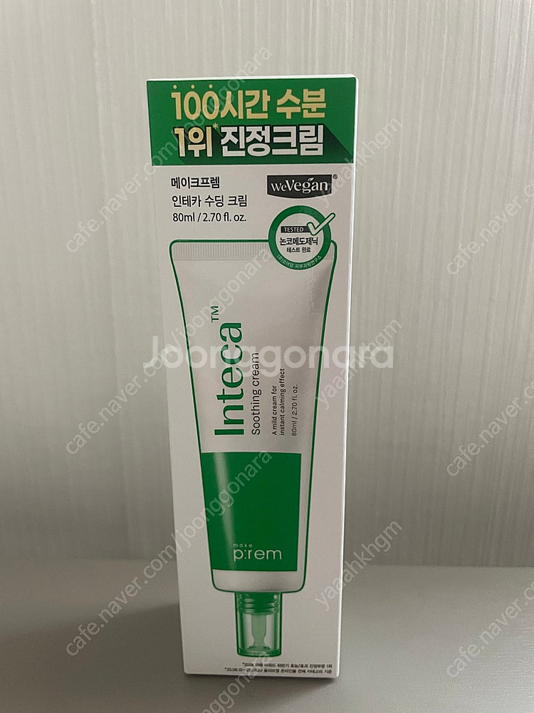 메이크프렘 인테카 수딩 크림 80ml--0