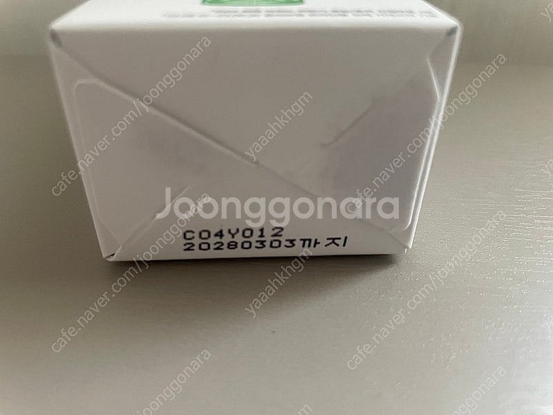 메이크프렘 인테카 수딩 크림 80ml--1