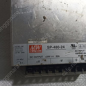24v20a smps