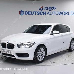 BMW 1시리즈 중고 BMW 1시리즈 중고차 할부 BMW 118D 중고 흰색 2016년식 87,217km 118d 조이 저렴한 중고차
