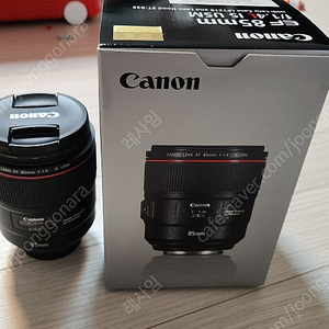 EF 85mm f/1.4L IS USM(손만두) 팝니다